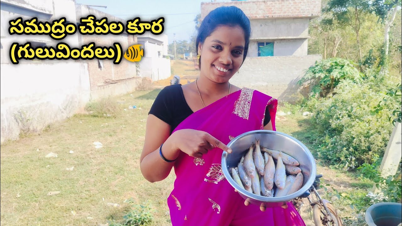 Fish curry super 👌😋 @Jayayashvlogs 👈