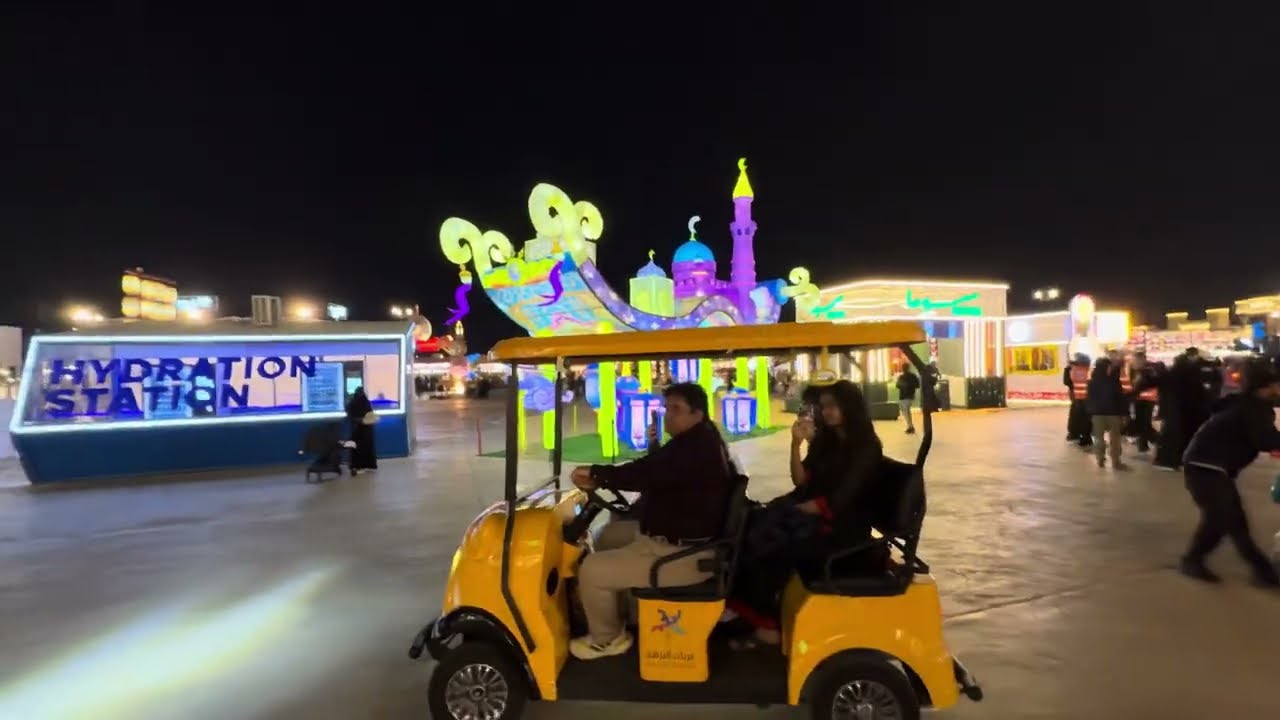Global Village Dammam Saudi Arabia Feb 2026