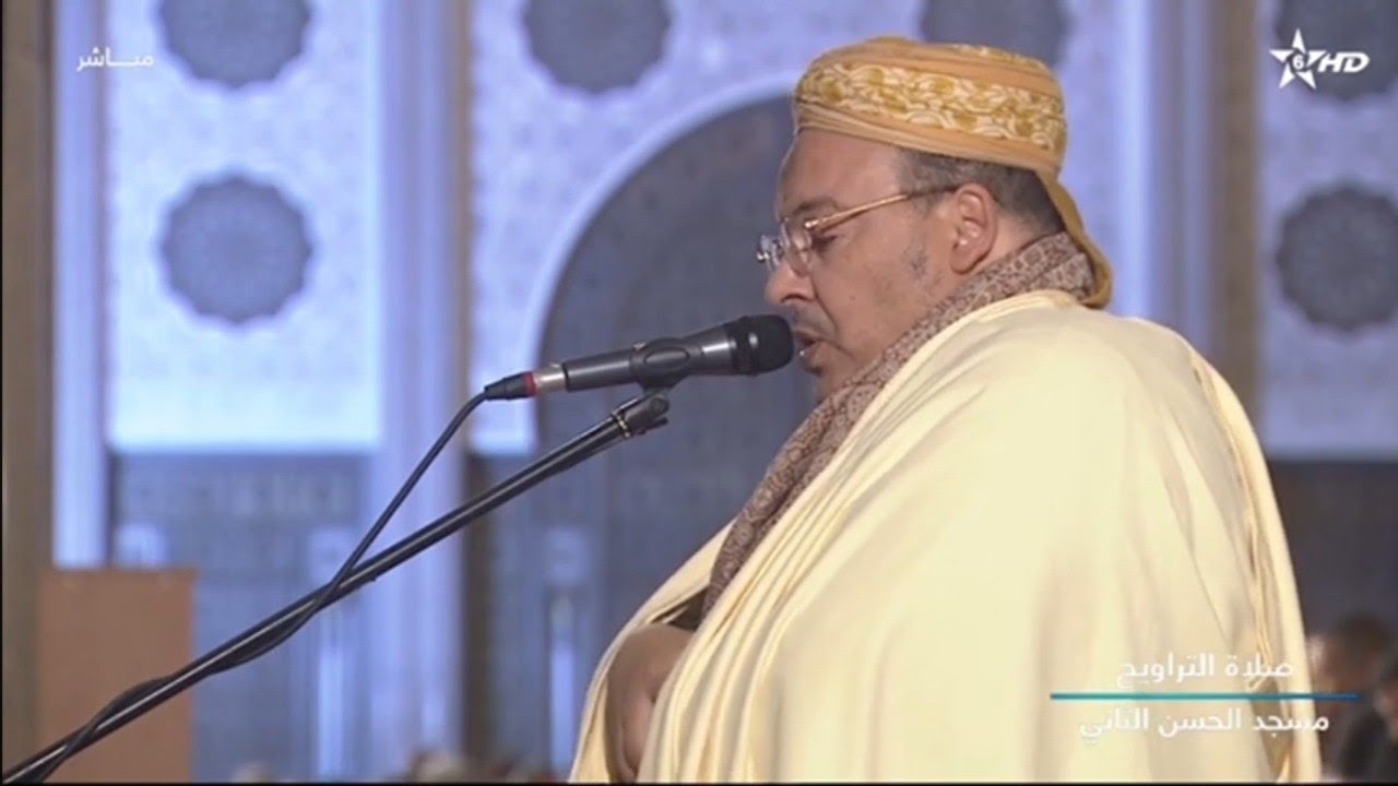 الشيخ عمر القزابري تراويح رمضان 1445/2024 الليلة الخامسة عشر 15 سورة الكهف ومريم