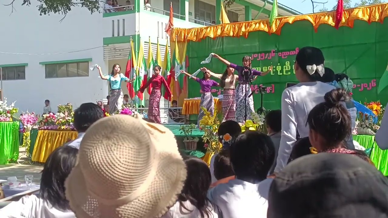 ကျုံပျော်မြို့ အ.ထ.က.၂ ကျောင်းစုံညီပွဲတော်နှင့်ဆုချီးမြှင့်အခမ်းအနား