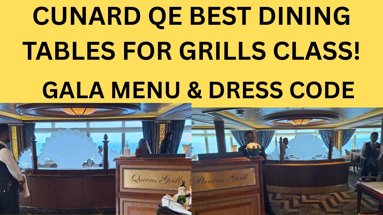 Залы ожидания CUNARD QE QUEENS И PRINCESS!