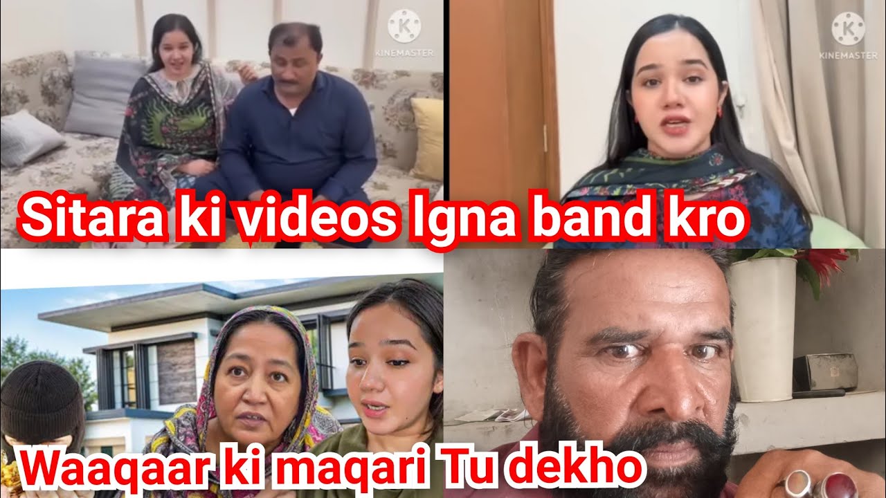 Sitara Ki Videos Lgna Band Kro||Waaqaar Ki Maqari Tu Dekho