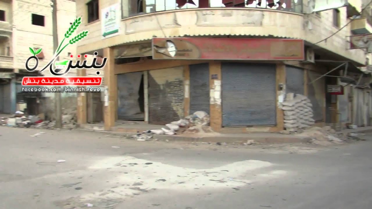 ادلب بنش التكبيرات في أول أيام عيد الأضحى المبارك 15 10 2013