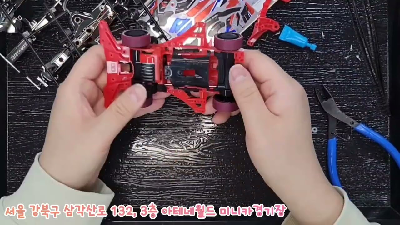 [92467] Mach Frame Fighting Korea Edition Ver.3 (FM-A)