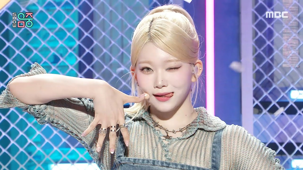 Billlie (빌리) - DANG!(hocus pocus) | Show! MusicCore | MBC231028방송