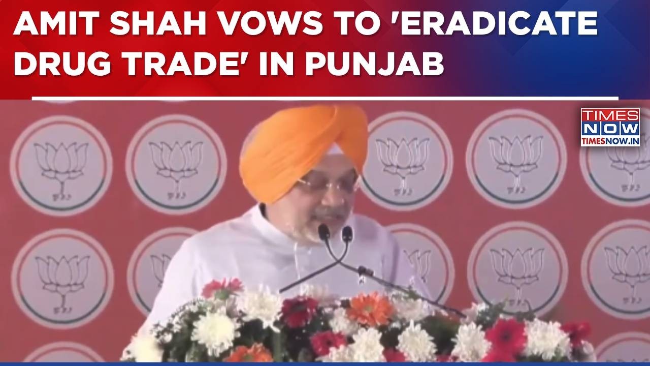 Amit Shah Roars In Moga, Slams AAP For Misleading Farmers: 'Will Eradicate Drug Trade From Punjab'