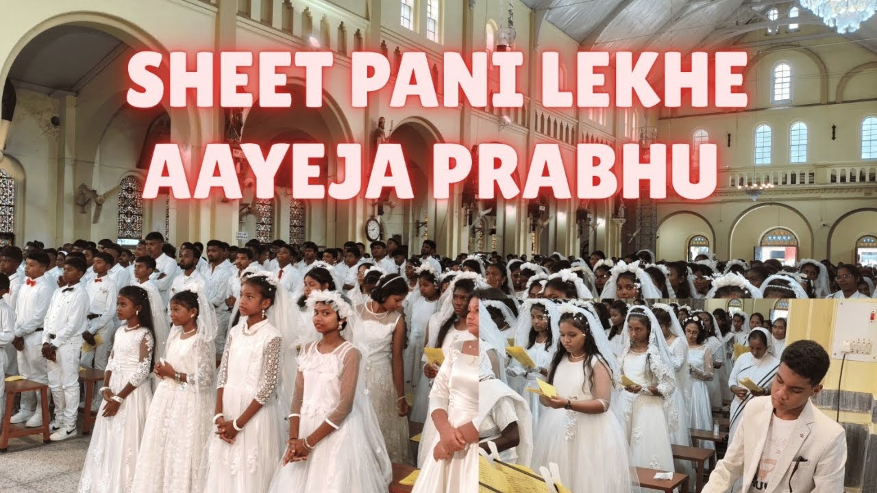 Sheet Paani Lekhe| Aayeja Prabhu| शीत पानी लेखे| आएजा प्रभु | Christian Devotional Song| 5 Oct 2025|