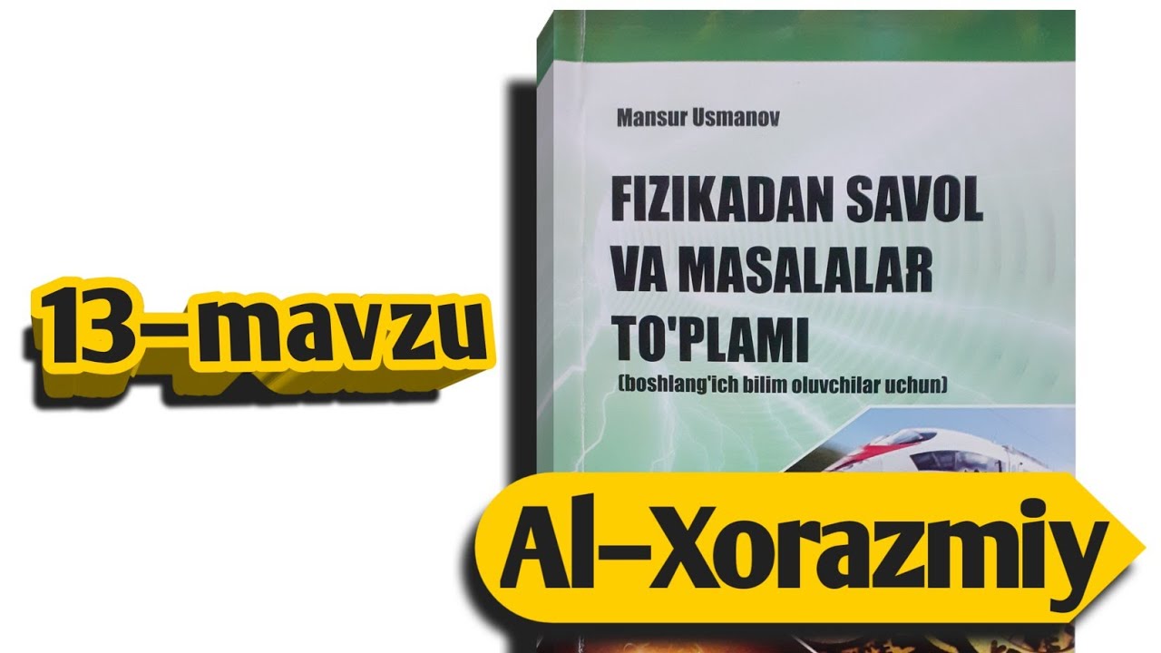 13–mavzu | Nyutonning 1, 2 va 3–qonunlari