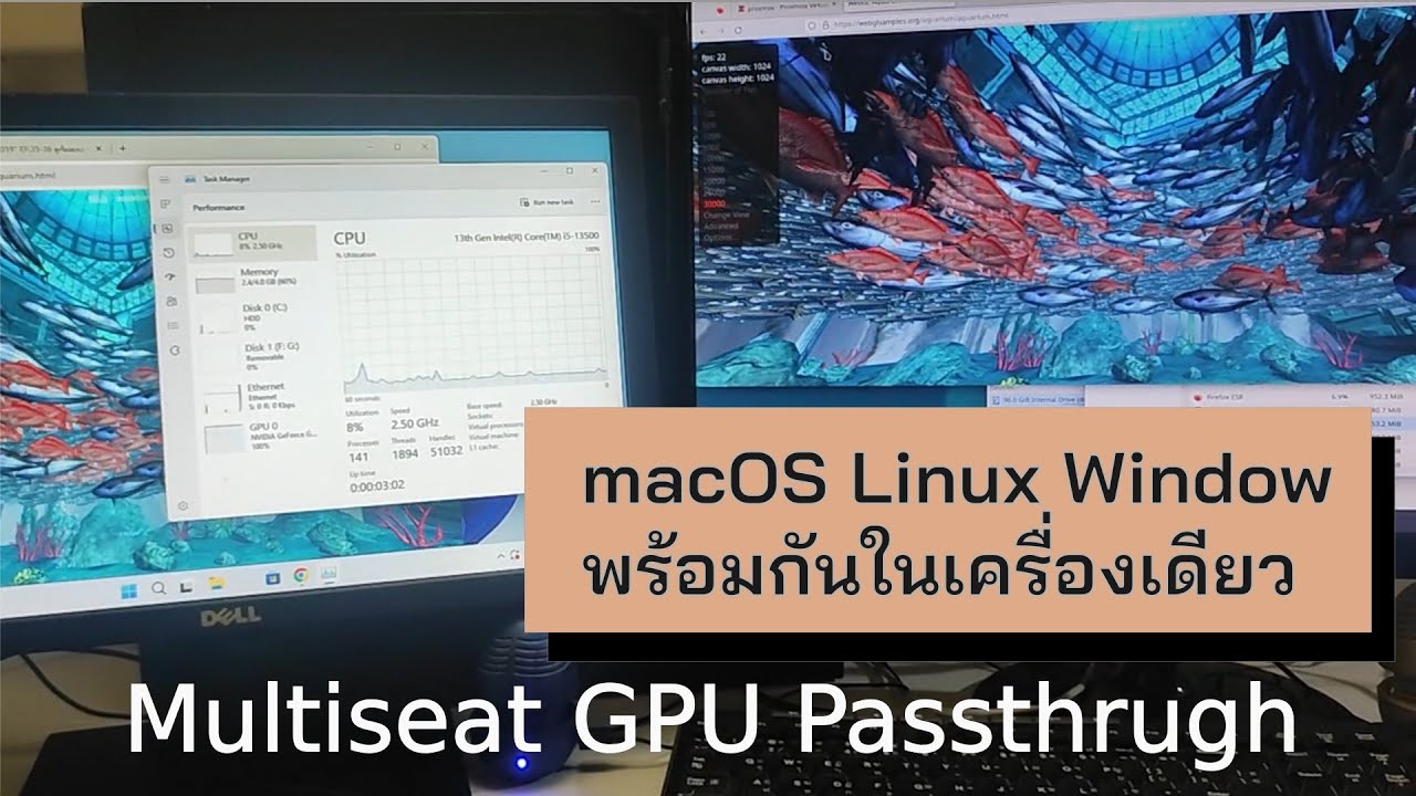 Multiseat PCI passthrough CPU เดียวได้ทั้ง macOS Windows Linux