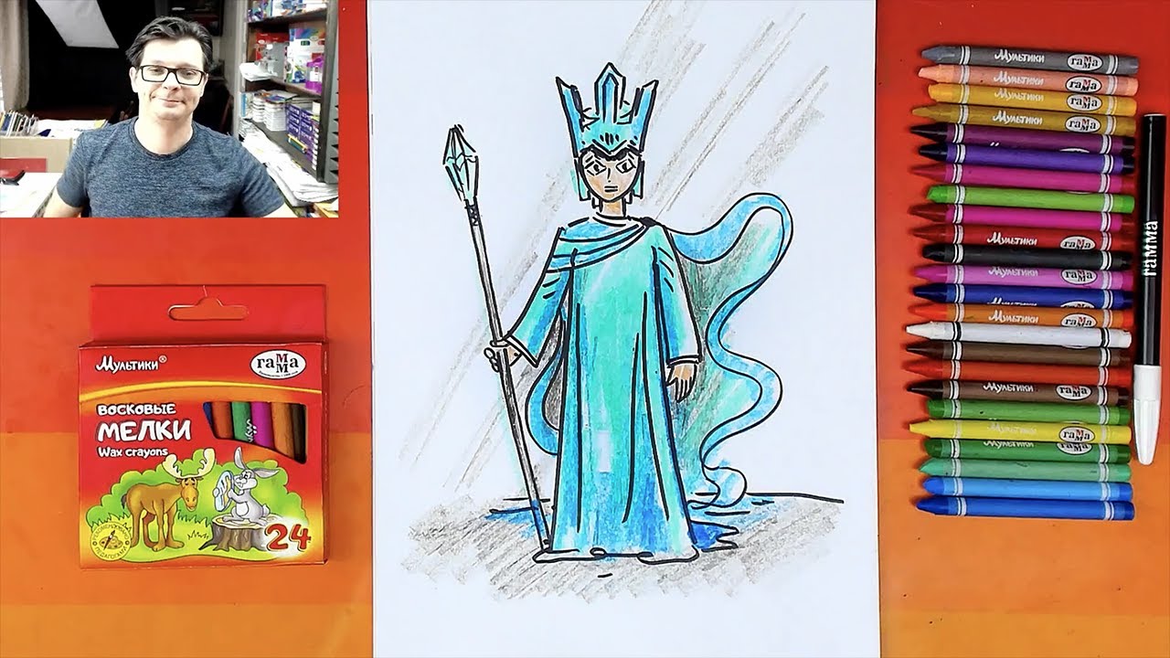 Как нарисовать Снежную Королеву - рисуем для детей