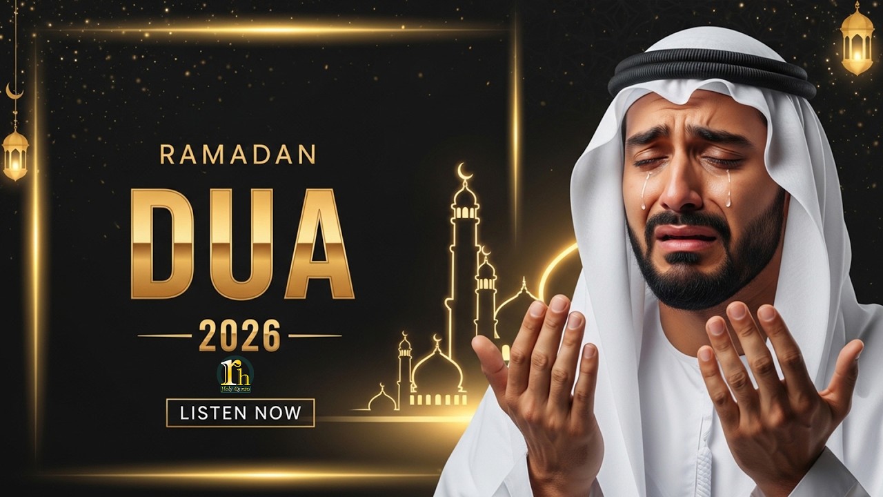 Ramadan 2026 | A Powerful Night Dua to Change Your Destiny 🤲 l Recited By Alaa Aqel