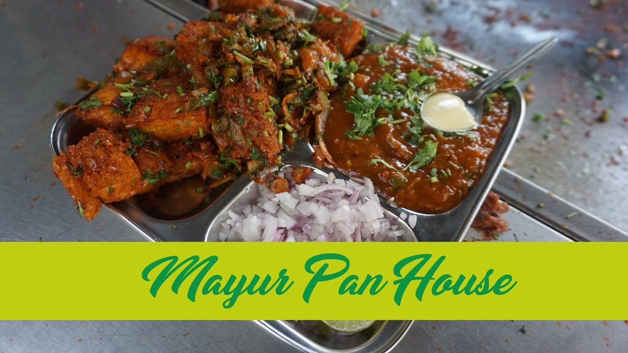 Mayur Pan House | Hyderabad | The Vego Show -  Episode 02