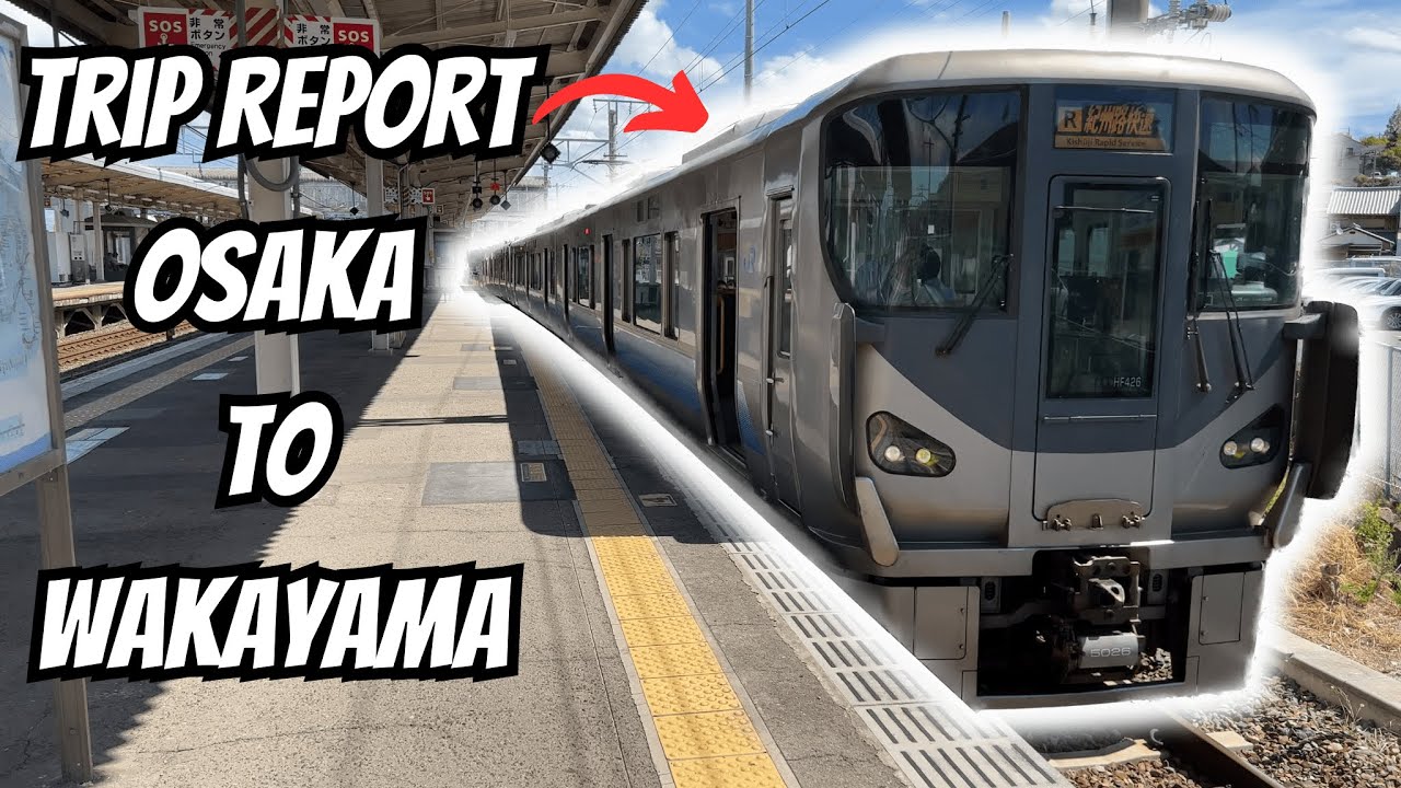 Is this Japan's best Commuter Train? Trip Report - Osaka to Wakayama. JR 225 Series.