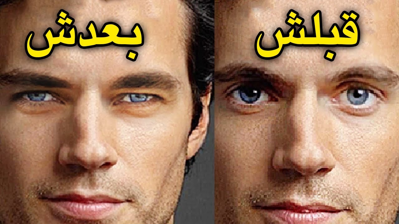 چگونه بدون جراحی چشم وحشی داشته باشیم | Hunter eyes