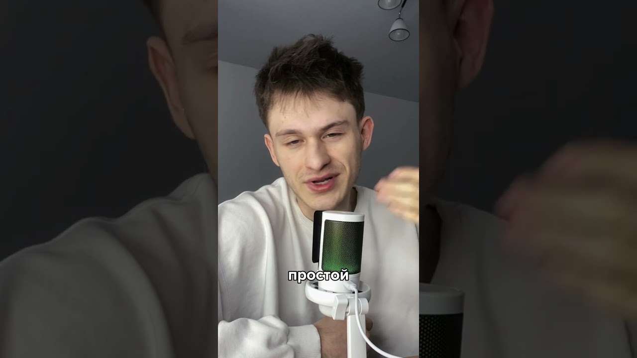 Устал проходить проверку CAPTCHA?