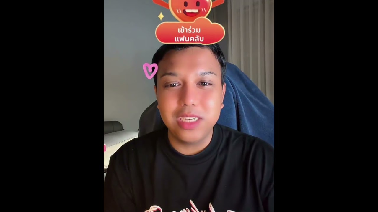 #แพรรี่ไพรวัลย์ พูดคุยและ#ไพรวัลย์วรรณบุตร ตอบคำถาม#