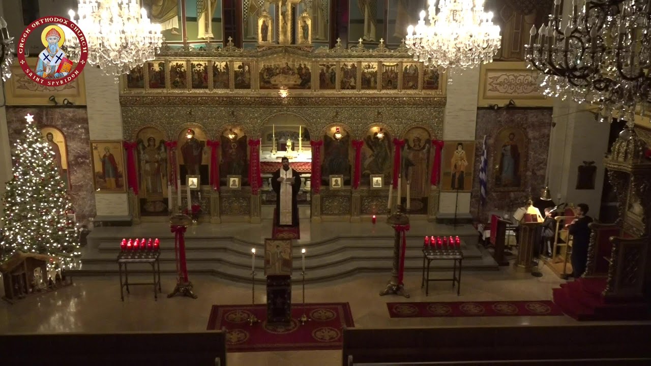 Paraklesis to Saint Spyridon