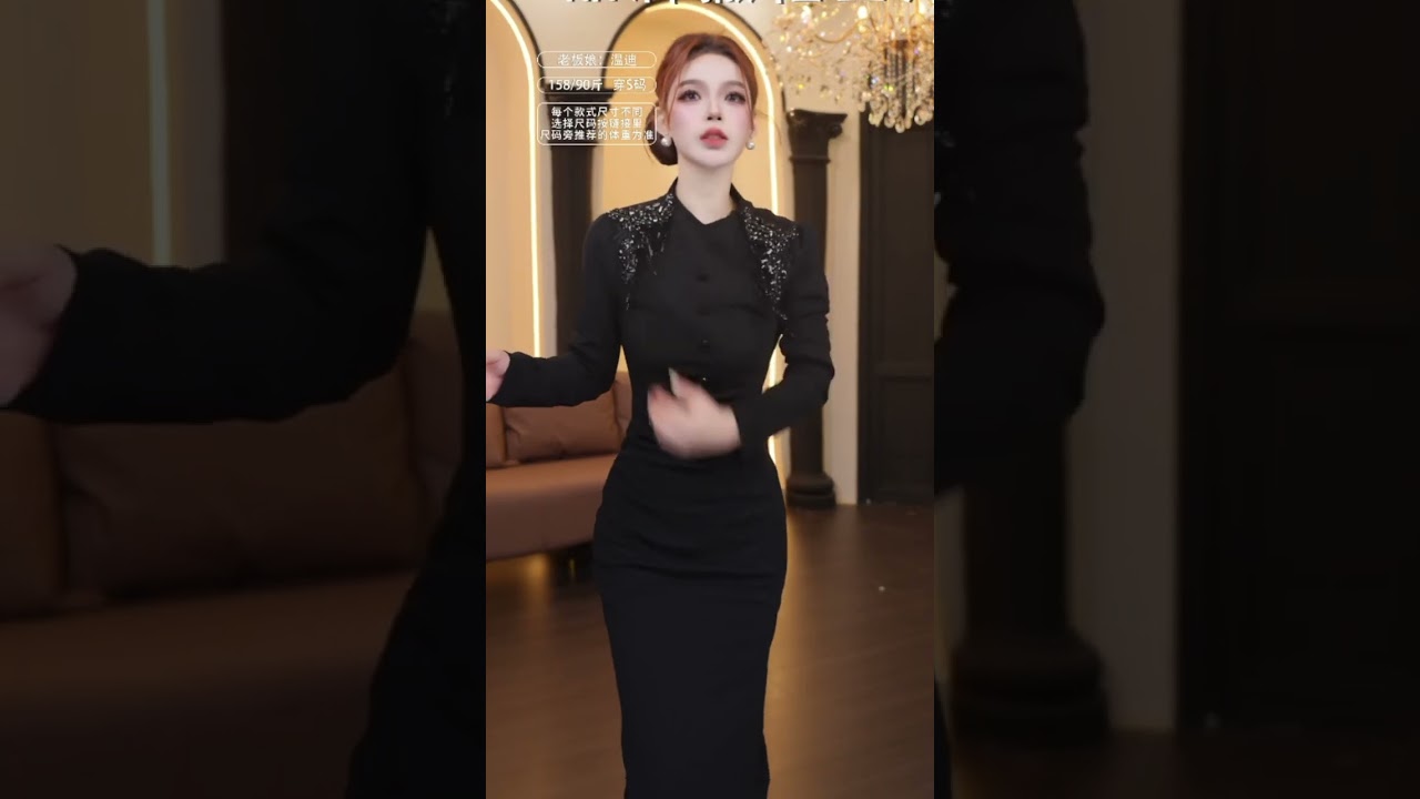 Unbelievable Speed 👗 200 Outfit Changes Nonstop! Real Chinese Fashion Live 🔥 Fast OOTD Challenge