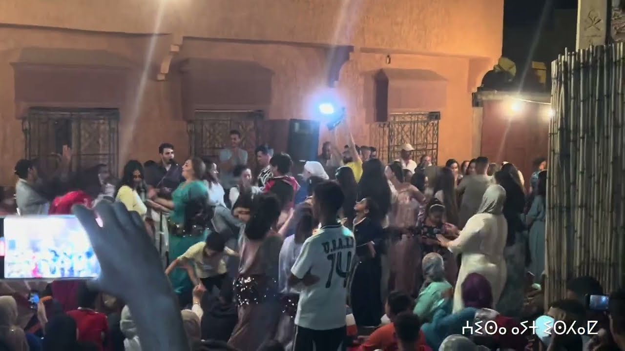 Music festival Amazigh Ait Ishaq moyen Atlas - ايت إسحاق