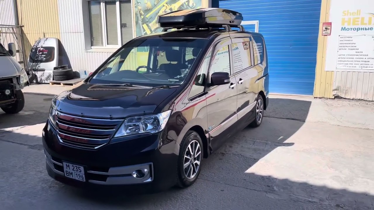 Бокс багажный LUX Major Nissan Serena c26 / Стрим Авто