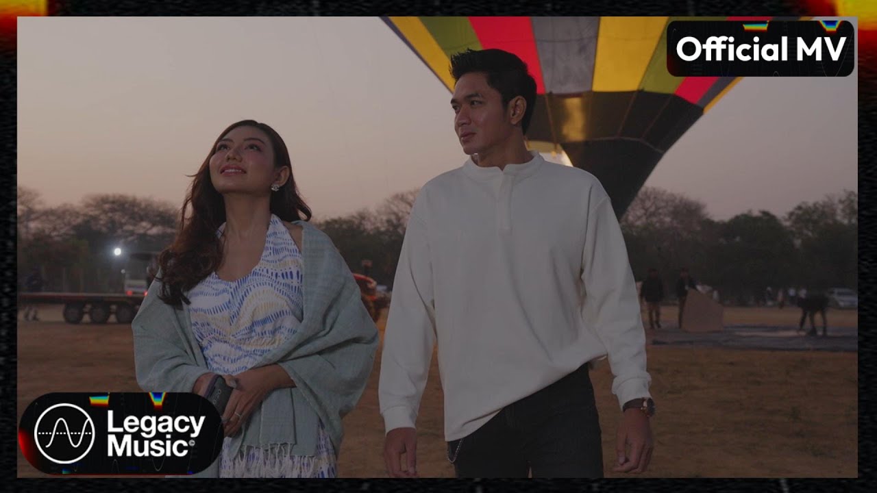 ပန်ဆုပြည့် - ကမ္ဘာငယ်လေး [Official MV]