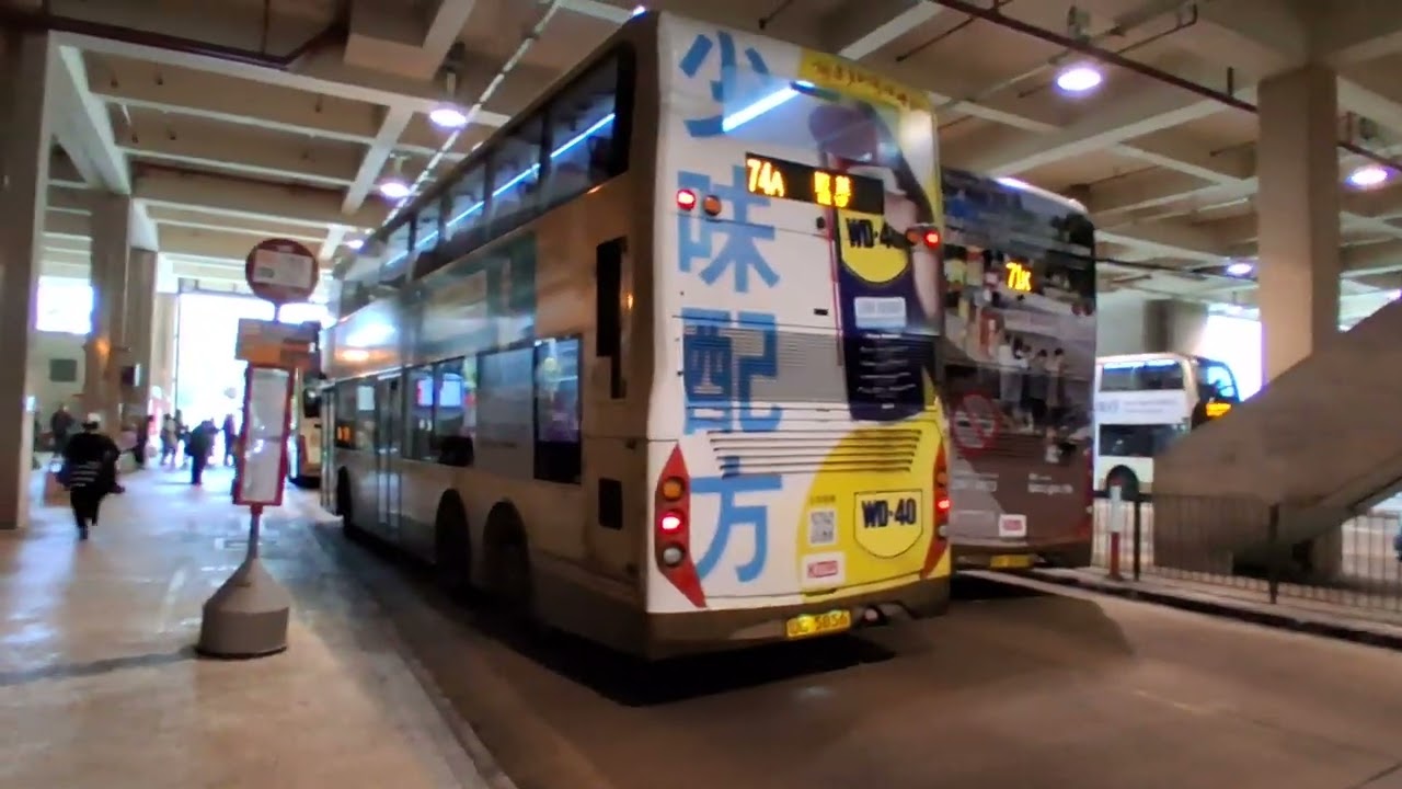 74A倒車