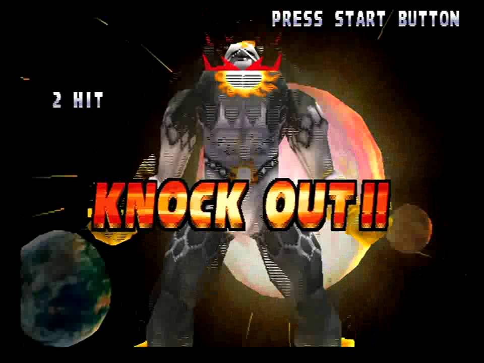 Street Fighter EX 2 Plus (PlayStation) Arcade as Shadow Geist