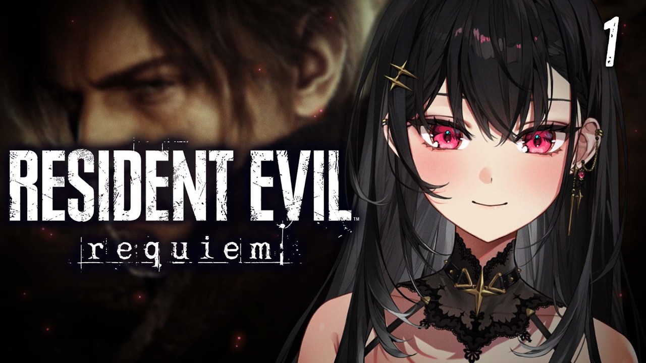 【RESIDENT EVIL: REQUIEM】WE ARE SO BACK ! | PART 1 [contains spoilers]【#VSPOEN #AryaKuroha】