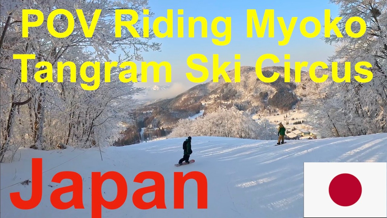POV Ski | Tangram Ski Circus Myoko Kogen