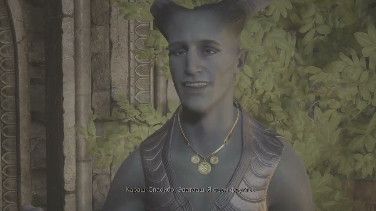 Прохождение Dragon Age The Veilguard (часть 24)
