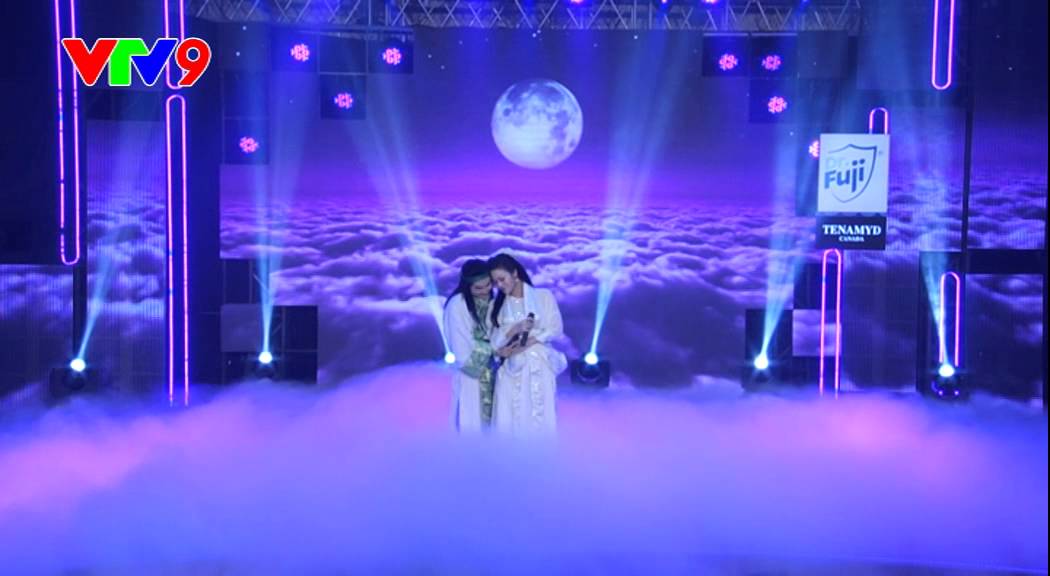 Thần Thoại - Nhật Kim Anh - Bằng Cường