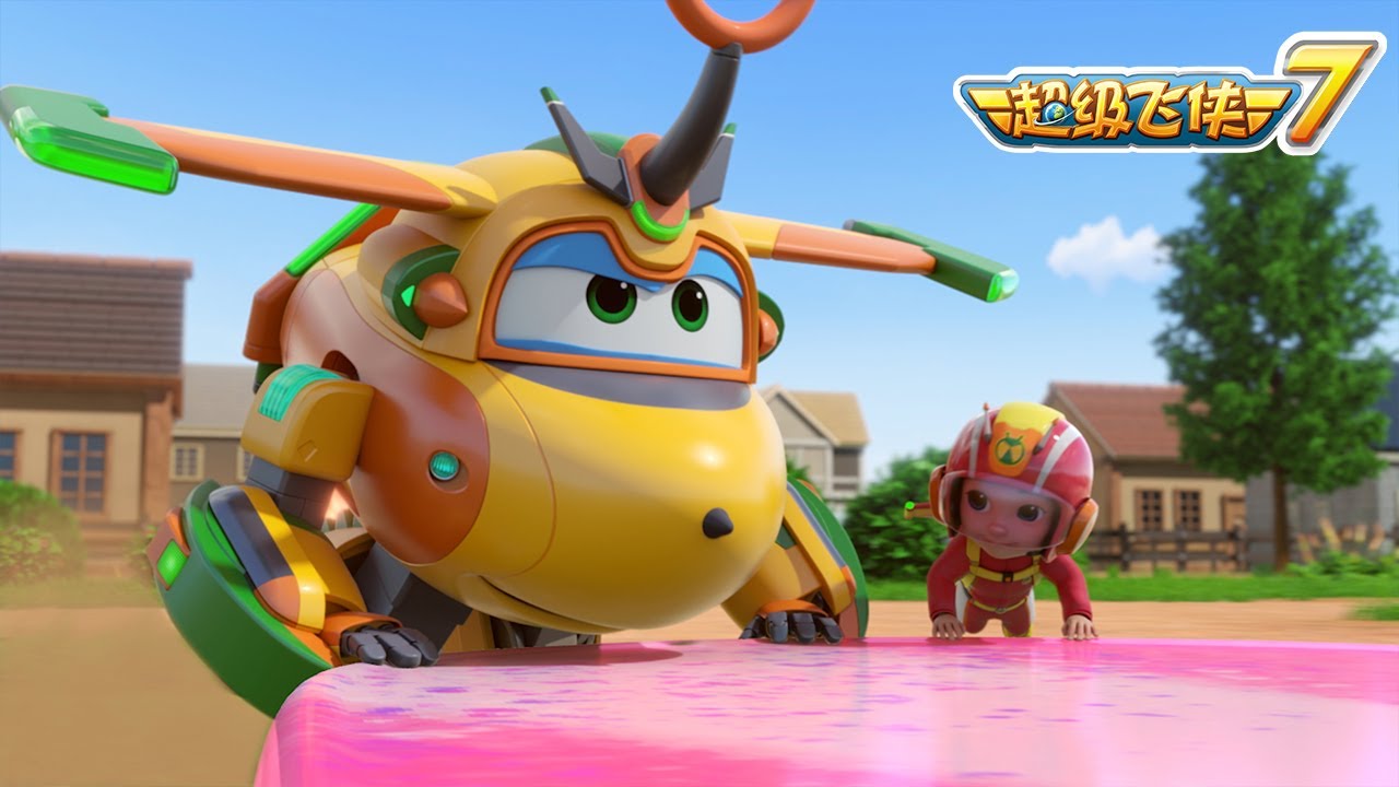 [超级飞侠7] 第13集 荷兰的消失之谜 | 超级飞侠 | Superwings Chinese Official Channel