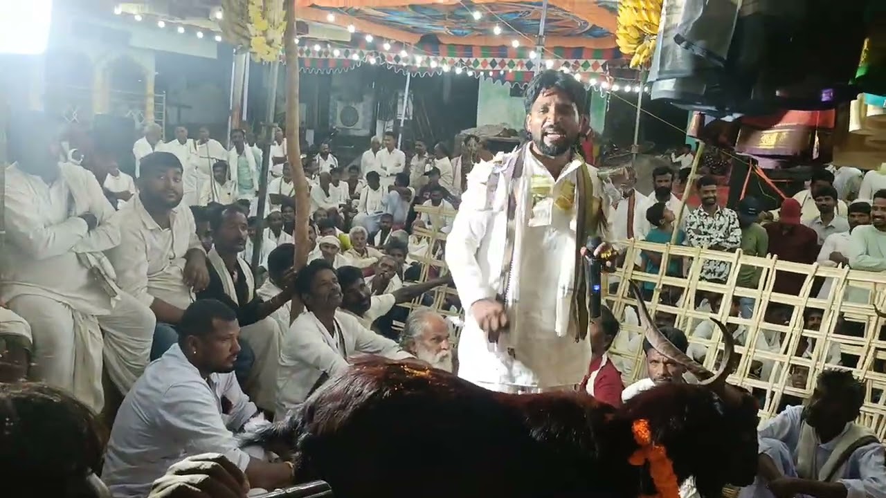 లంక గజ్జి వారి గంగాదేవి గావు కేశవ గురువు పాట ph7995782005