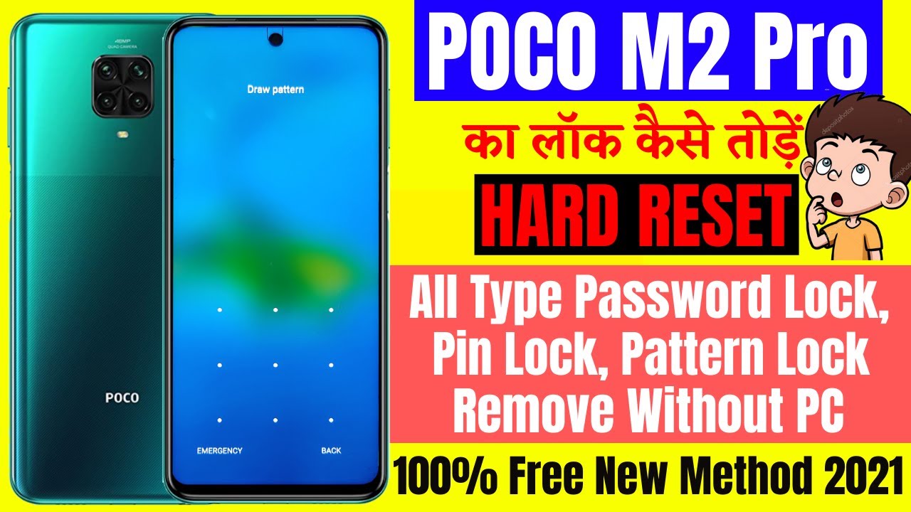 POCO M2 Pro Hard Reset ll All Type Pin Lock, Password Lock, Pattern Lock Remove Without PC 100% Free