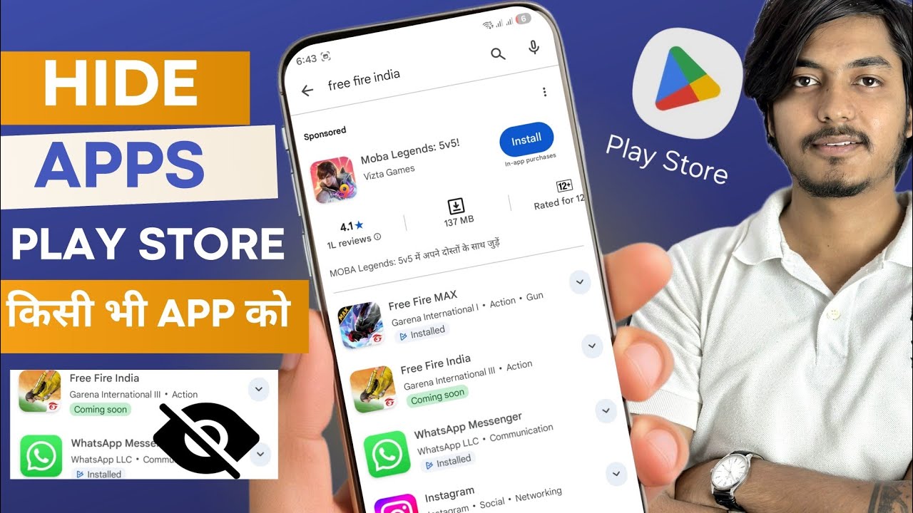 Как скрыть любые приложения в Play Store | Скрыть приложения в Play Store |