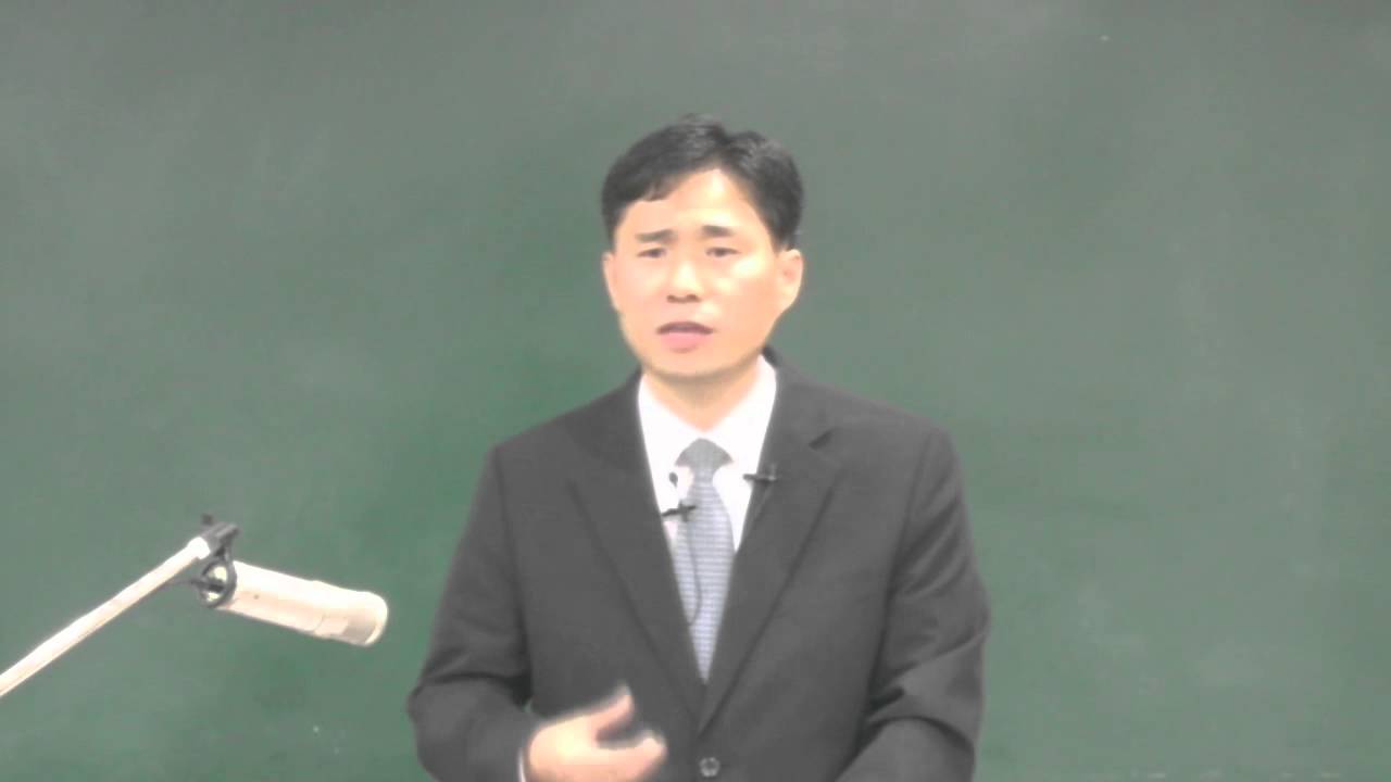 부산교회성경세미나 에베소서 M21 예수 안에 있는 진리대로 그리스도를 배움, 옛 사람을 벗어버리고 새 사람을 입음  P M K