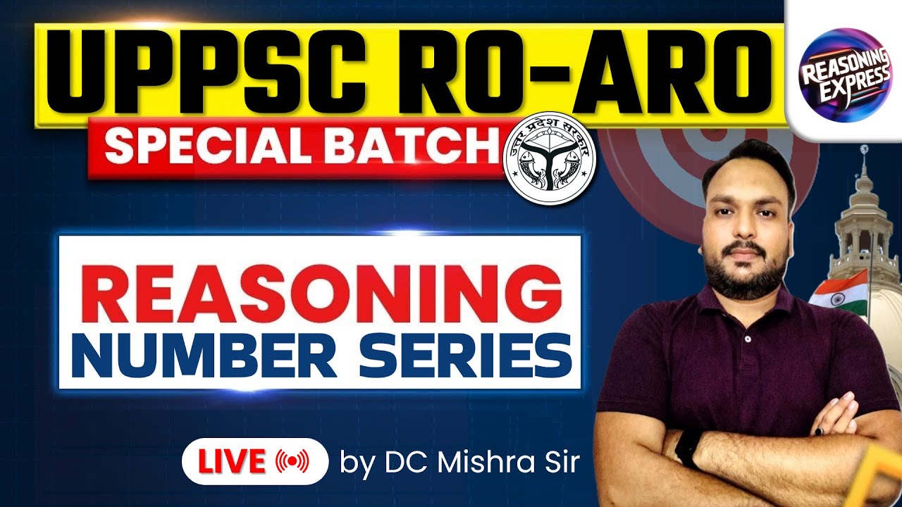 Reasoning for RO ARO | Number Series | Reasoning for RO ARO Re-Exam 2024-2025 | Reasoning by DC Sir
