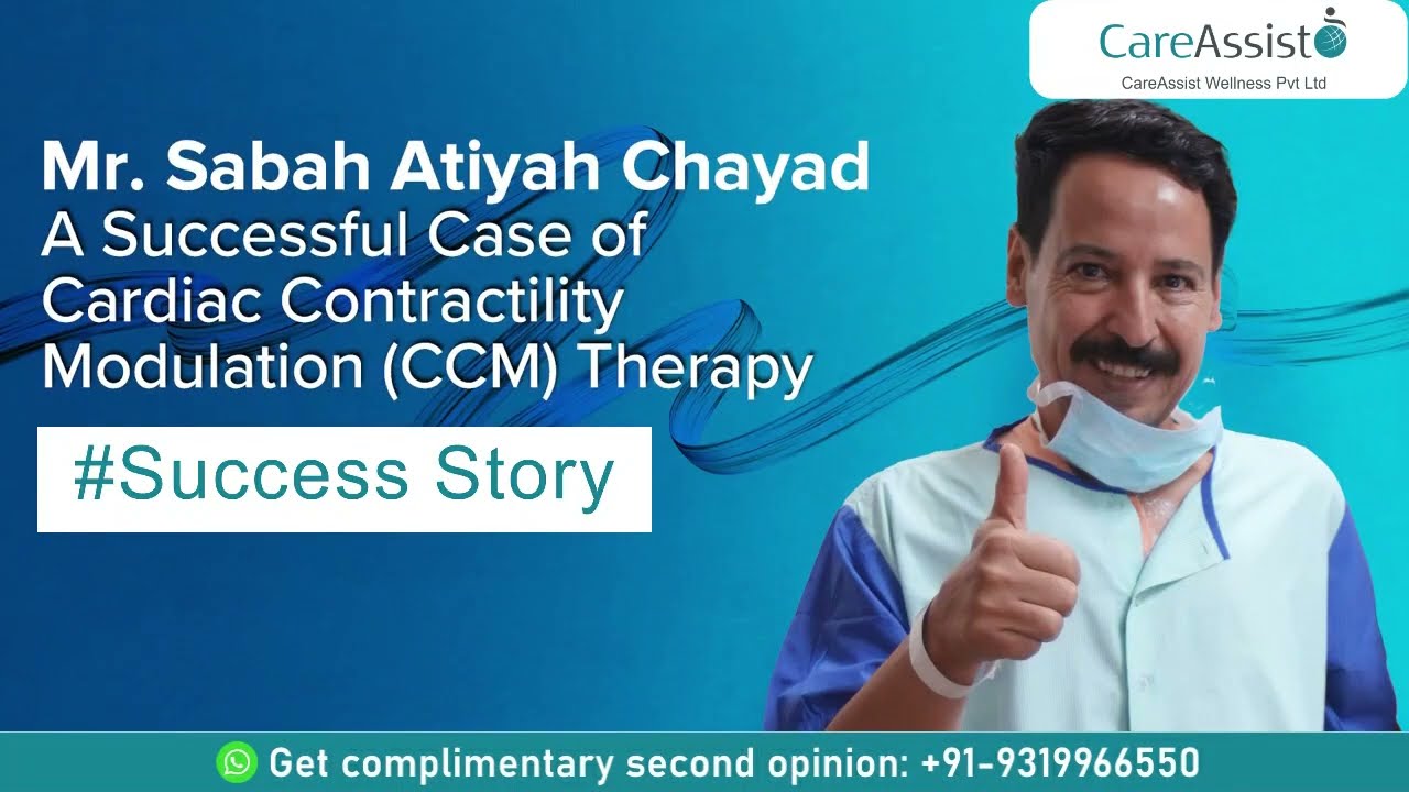 CCM Therapy for Low Heart Pumping│ Patient Success Story│ CareAssist Wellness