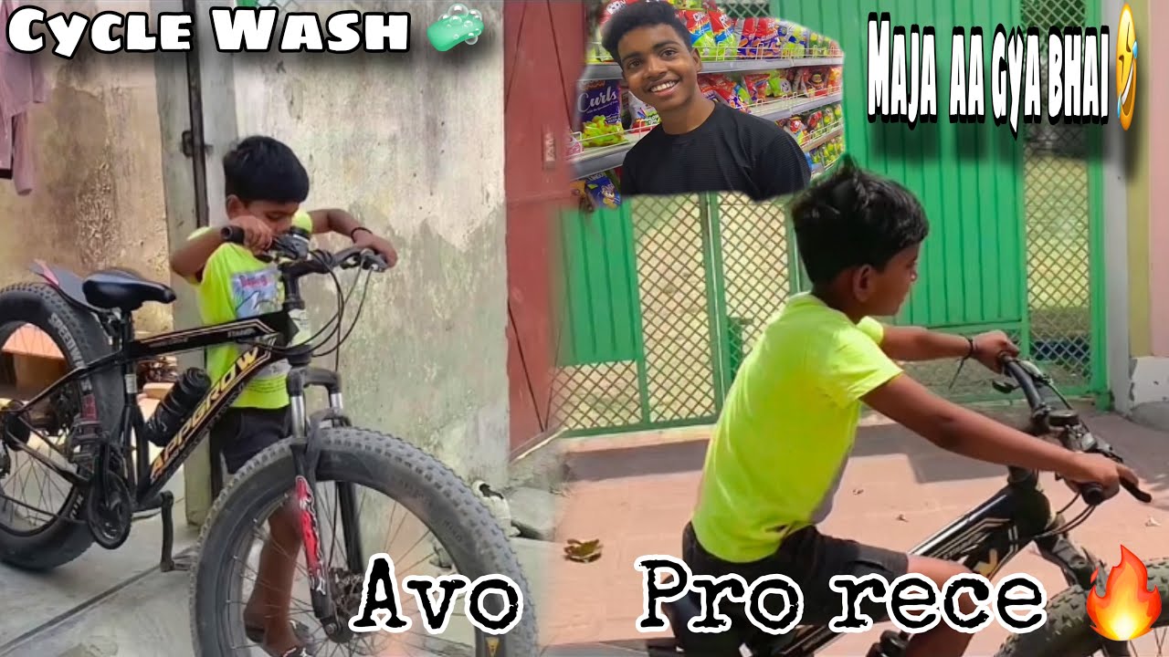 Cycle wash 🧽 …