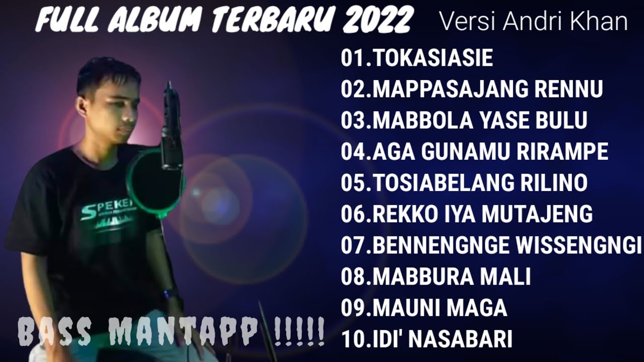 KUMPULAN LAGU BUGIS SEDIH PENGANTAR TIDUR ( Voc ANDRIKHAN ) Versi Keyboard || #ANDRIKHAN