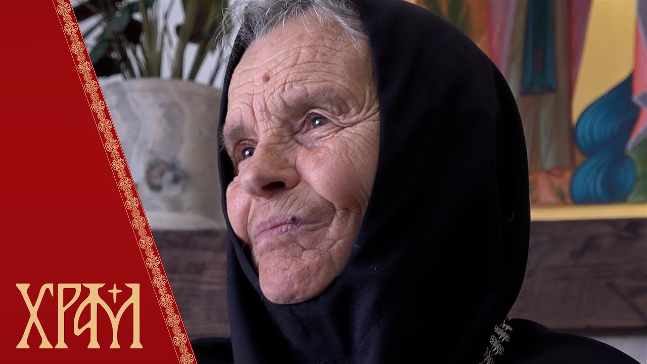 Приче из незаборава – „Имајмо вере у Господа Бога