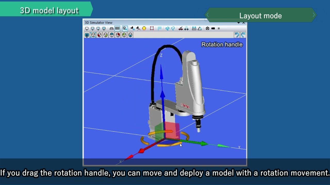 RCX-Studio2020 3D Simulation #1 3D Model Operation