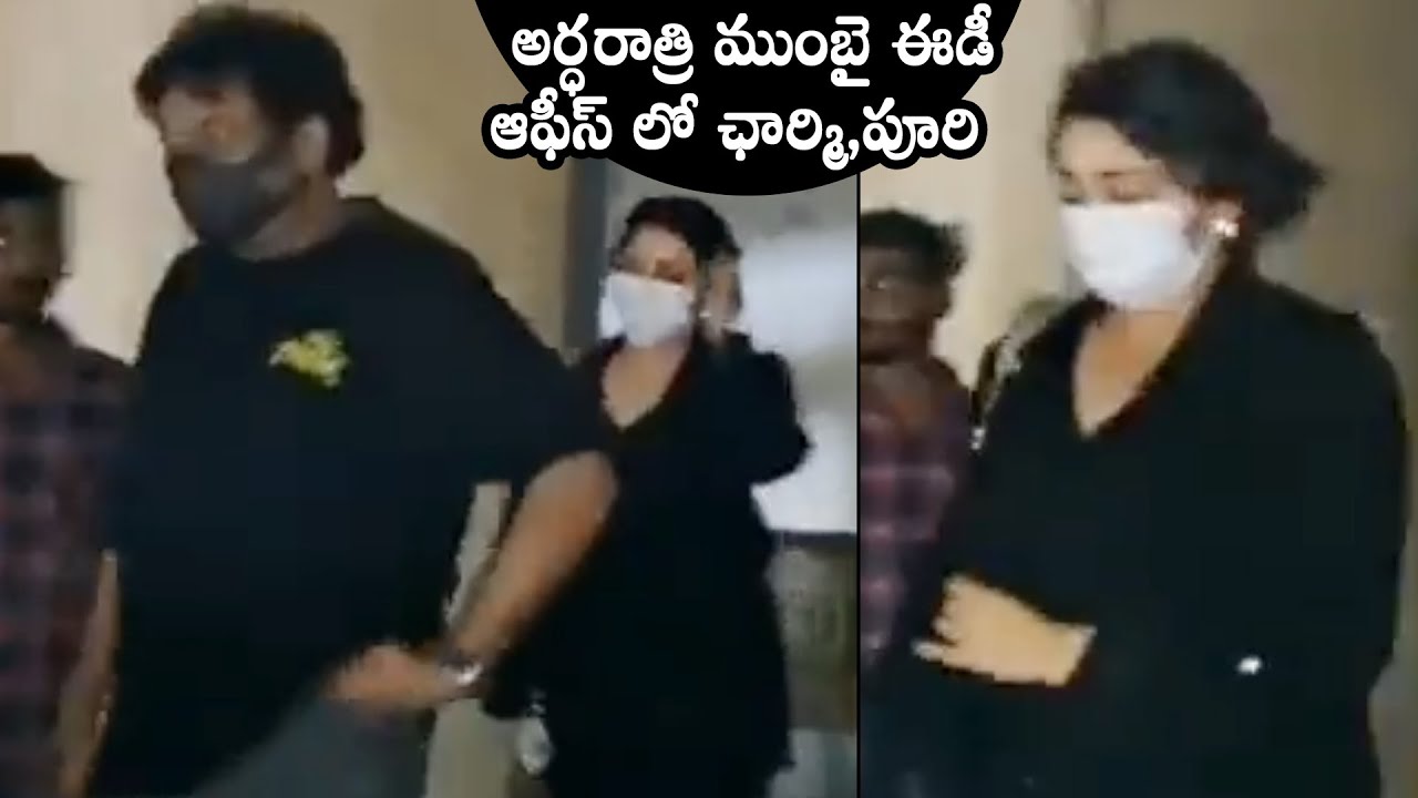 ED Summons Puri Jagannadh & Charmee On Suspicious Illegal Foreign Investments In Making Liger Movie