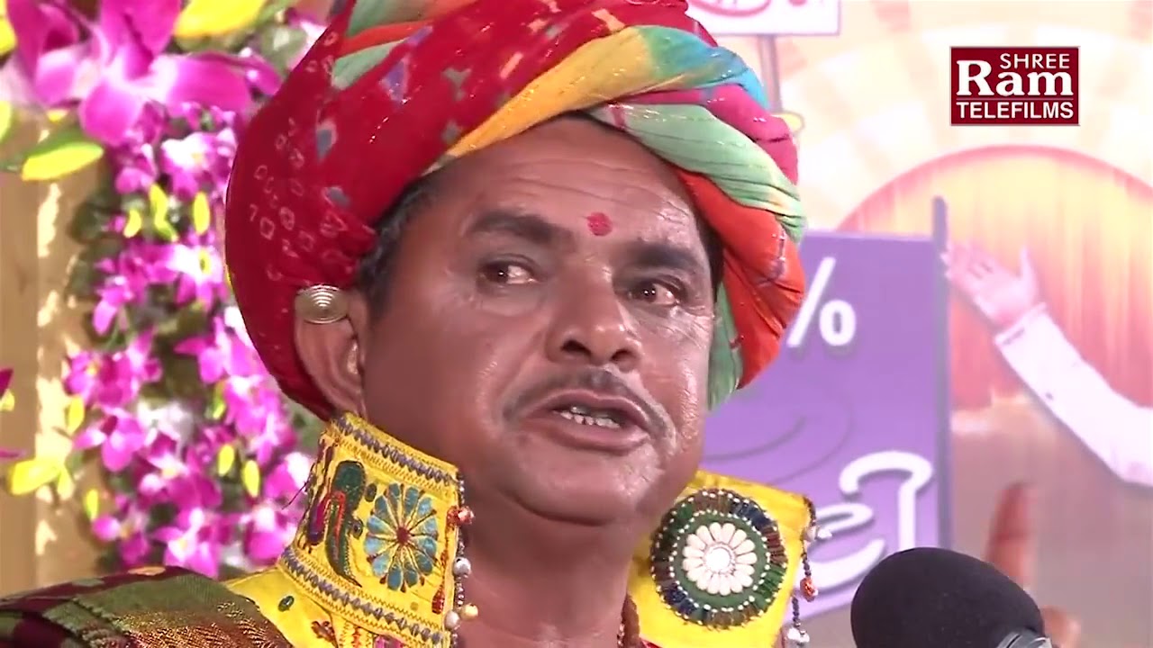 હાસ્યની ગેરંટી: Dhirubhai Sarvaiya | Gujarati New Comedy | જરૂરથી જોવો | Hasyani Guarantee |મઝા પડશે