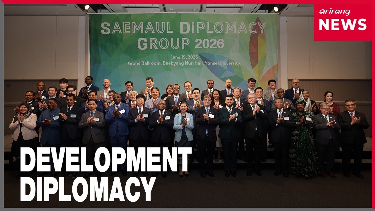 Development diplomacy platform launches, deepening Korea's Global South outreach