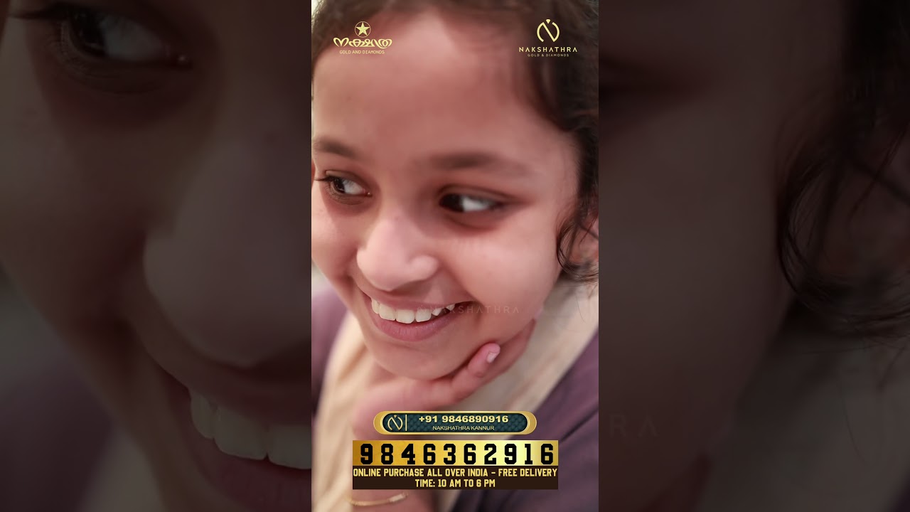 കാത് കുത്ത് .....❤