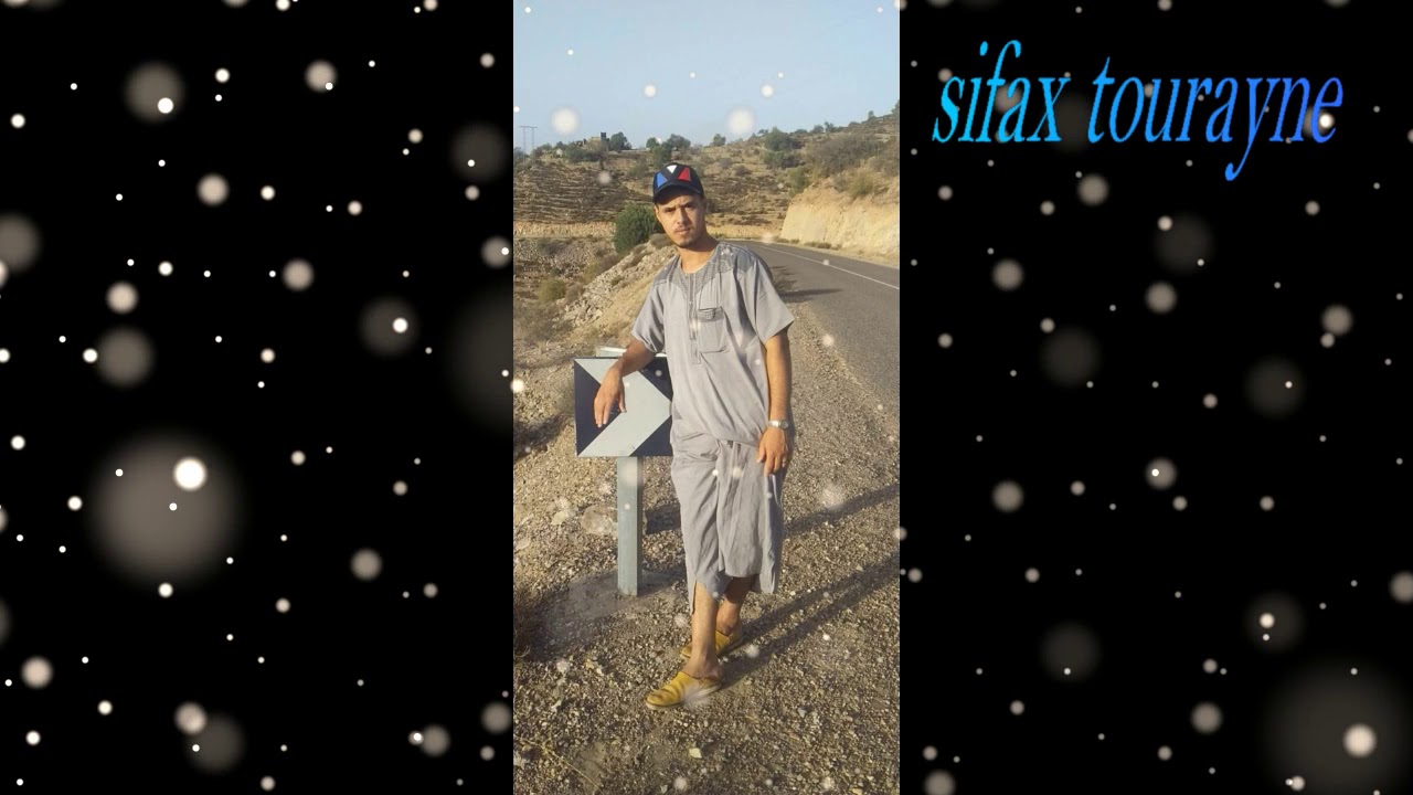 sifax  tourayne