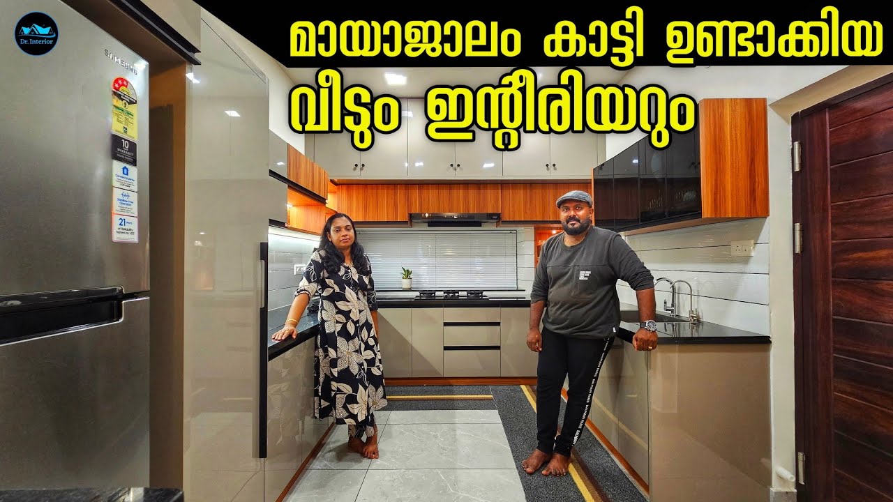മായാജാലം കാണിച്ചുണ്ടാക്കിയ വീടും ഇന്റീരിയറും|@nipinniravath|Home Tour Malayalam|Dr. Interior