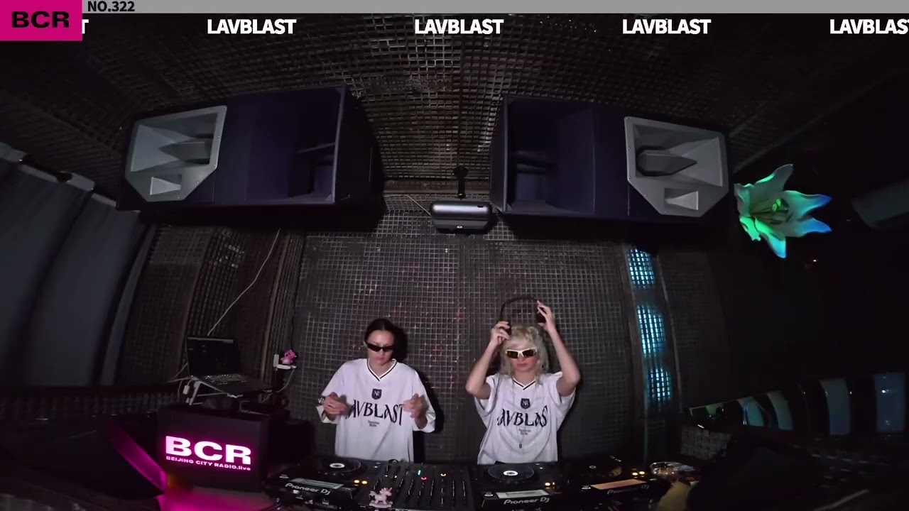 BCR 322 LAVBLAST