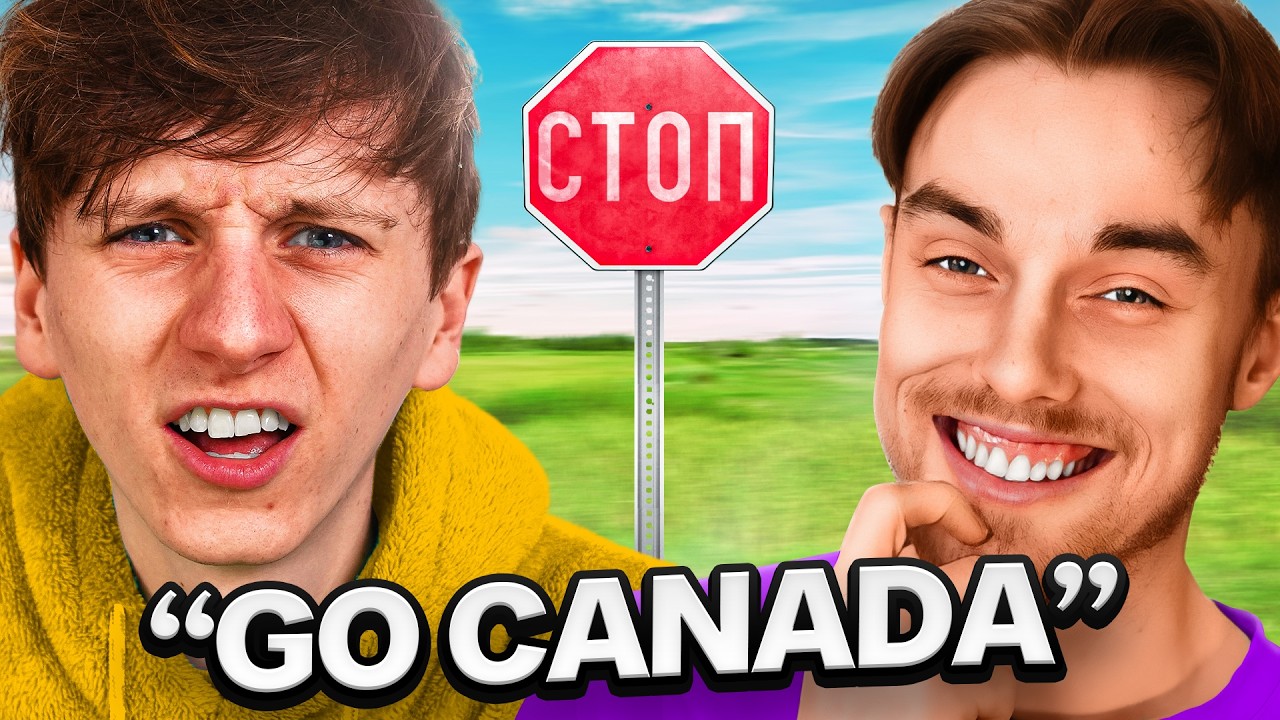 Я потроллил Джека на Geoguessr